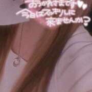 ヒメ日記 2025/10/06 00:00 投稿 かなこ 奥様案内所函館店