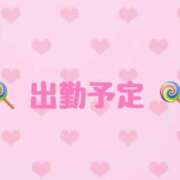 ヒメ日記 2024/12/20 00:08 投稿 さや 快楽夫人