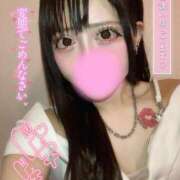 ヒメ日記 2024/12/20 12:33 投稿 さや 快楽夫人