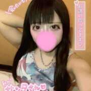 ヒメ日記 2024/12/24 18:35 投稿 さや 快楽夫人