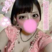 さや 🌸 さや 🌸 出勤しました💗 快楽夫人