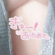 ヒメ日記 2025/08/13 16:13 投稿 みつ 奥様案内所函館店