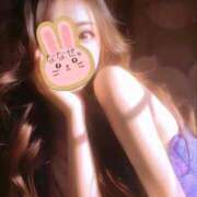 ヒメ日記 2025/04/14 16:14 投稿 ななせ Remote Spa Premium(リモートスパプレミアム)