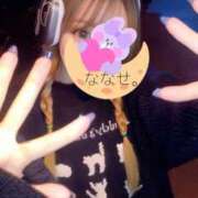 ななせ しゅっ!!♡ Remote Spa Premium(リモートスパプレミアム)