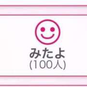 ヒメ日記 2025/11/04 05:04 投稿 芹沢ゆり HYPER TOKYO