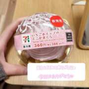 ヒメ日記 2025/01/02 02:47 投稿 いちご ドキドキアロマ