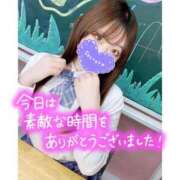 ヒメ日記 2024/12/19 00:29 投稿 ひすい ウルトラドリーム