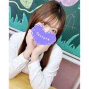 ヒメ日記 2024/12/22 09:43 投稿 ひすい ウルトラドリーム