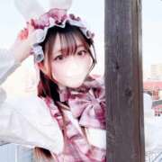 ヒメ日記 2025/11/09 11:19 投稿 ひすい ウルトラドリーム