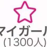 ヒメ日記 2025/11/11 23:49 投稿 ひすい ウルトラドリーム