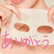 ヒメ日記 2025/01/09 00:54 投稿 ももこ 奥鉄オクテツ大阪