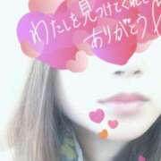 ヒメ日記 2025/02/19 02:10 投稿 ももこ 奥鉄オクテツ大阪