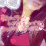 ヒメ日記 2025/02/22 23:40 投稿 ももこ 奥鉄オクテツ大阪