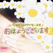 ヒメ日記 2025/07/07 16:00 投稿 ももこ 奥鉄オクテツ大阪