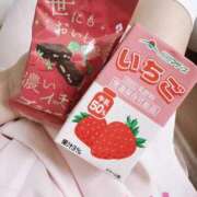 ヒメ日記 2025/03/01 17:43 投稿 みれい 熊本しこたまクリニック