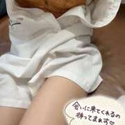 ヒメ日記 2025/06/06 14:40 投稿 みれい 熊本しこたまクリニック