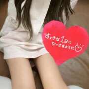 みれい 質問 熊本しこたまクリニック