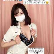 ヒメ日記 2024/12/19 22:06 投稿 夏川　るる 現役ナースが精液採取に伺います 梅田店