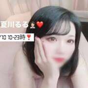 ヒメ日記 2024/12/27 23:19 投稿 夏川　るる 現役ナースが精液採取に伺います 梅田店