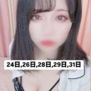 ヒメ日記 2025/03/19 21:00 投稿 夏川　るる 現役ナースが精液採取に伺います 梅田店