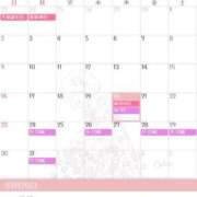 ヒメ日記 2025/03/20 12:06 投稿 夏川　るる 現役ナースが精液採取に伺います 梅田店