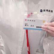 ヒメ日記 2025/03/29 19:12 投稿 夏川　るる 現役ナースが精液採取に伺います 梅田店