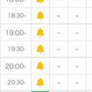 ヒメ日記 2025/04/10 12:30 投稿 夏川　るる 現役ナースが精液採取に伺います 梅田店