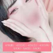 ヒメ日記 2025/04/16 12:02 投稿 夏川　るる 現役ナースが精液採取に伺います 梅田店