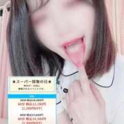 ヒメ日記 2025/04/25 18:27 投稿 夏川　るる 現役ナースが精液採取に伺います 梅田店