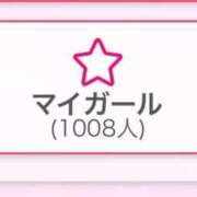 ヒメ日記 2025/04/30 23:56 投稿 夏川　るる 現役ナースが精液採取に伺います 梅田店