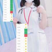 ヒメ日記 2025/05/22 17:43 投稿 夏川　るる 現役ナースが精液採取に伺います 梅田店