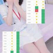 ヒメ日記 2025/05/31 11:42 投稿 夏川　るる 現役ナースが精液採取に伺います 梅田店