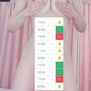 ヒメ日記 2025/06/02 19:32 投稿 夏川　るる 現役ナースが精液採取に伺います 梅田店