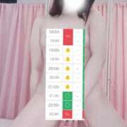 ヒメ日記 2025/06/11 18:17 投稿 夏川　るる 現役ナースが精液採取に伺います 梅田店