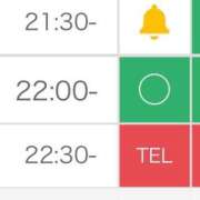 ヒメ日記 2025/08/01 14:13 投稿 夏川　るる 現役ナースが精液採取に伺います 梅田店