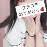 ヒメ日記 2025/08/07 22:47 投稿 夏川　るる 現役ナースが精液採取に伺います 梅田店