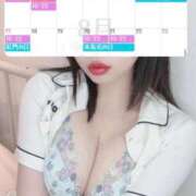 ヒメ日記 2025/08/09 11:00 投稿 夏川　るる 現役ナースが精液採取に伺います 梅田店