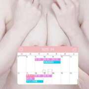 ヒメ日記 2025/09/05 20:17 投稿 夏川　るる 現役ナースが精液採取に伺います 梅田店