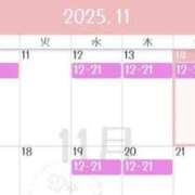 ヒメ日記 2025/11/14 18:15 投稿 夏川　るる 現役ナースが精液採取に伺います 梅田店