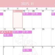 ヒメ日記 2025/11/18 14:08 投稿 夏川　るる 現役ナースが精液採取に伺います 梅田店