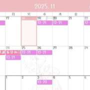 ヒメ日記 2025/11/18 14:15 投稿 夏川　るる 現役ナースが精液採取に伺います 梅田店