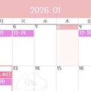 ヒメ日記 2026/01/08 20:56 投稿 夏川　るる 現役ナースが精液採取に伺います 梅田店