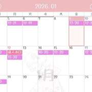 ヒメ日記 2026/01/09 17:35 投稿 夏川　るる 現役ナースが精液採取に伺います 梅田店