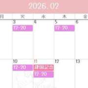 ヒメ日記 2026/01/28 17:05 投稿 夏川　るる 現役ナースが精液採取に伺います 梅田店