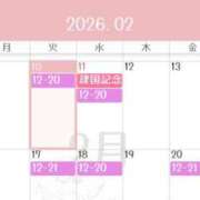 ヒメ日記 2026/02/10 13:39 投稿 夏川　るる 現役ナースが精液採取に伺います 梅田店