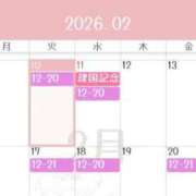 ヒメ日記 2026/02/10 13:57 投稿 夏川　るる 現役ナースが精液採取に伺います 梅田店