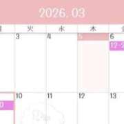 ヒメ日記 2026/03/05 17:25 投稿 夏川　るる 現役ナースが精液採取に伺います 梅田店