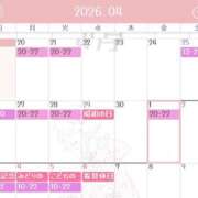 ヒメ日記 2026/04/19 09:01 投稿 夏川　るる 現役ナースが精液採取に伺います 梅田店