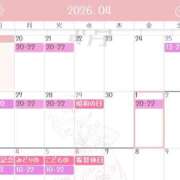 ヒメ日記 2026/04/19 09:05 投稿 夏川　るる 現役ナースが精液採取に伺います 梅田店