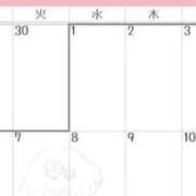 ヒメ日記 2026/06/22 19:52 投稿 夏川　るる 現役ナースが精液採取に伺います 梅田店